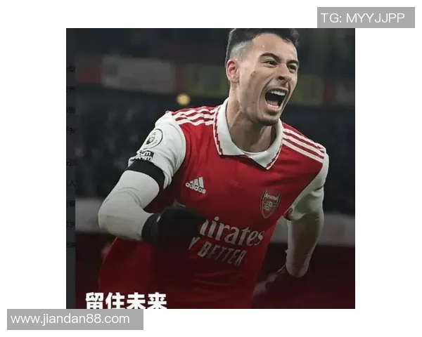 马丁内利：从新星崛起到足坛巨星的辉煌之路与未来展望